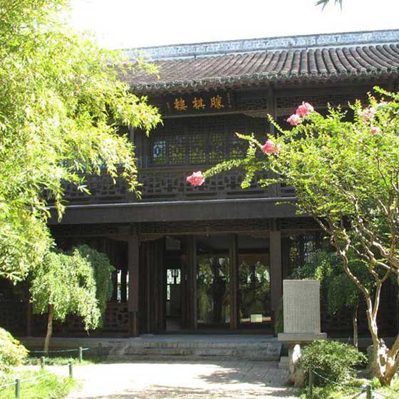 南京莫愁湖13903