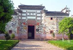 横店明清民居博览城中国竹艺博物馆