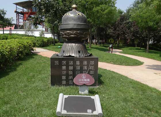 大唐芙蓉园13873