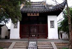 虎丘山风景区御碑亭