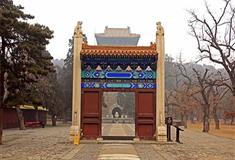明定陵棂星门