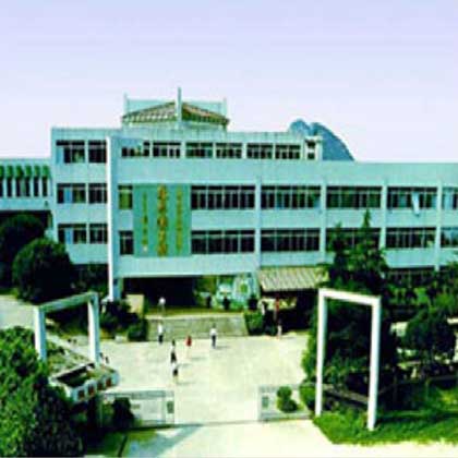 独秀峰·王城景区13587