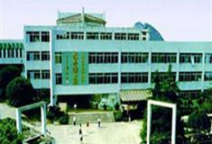 独秀峰·王城景区图书馆