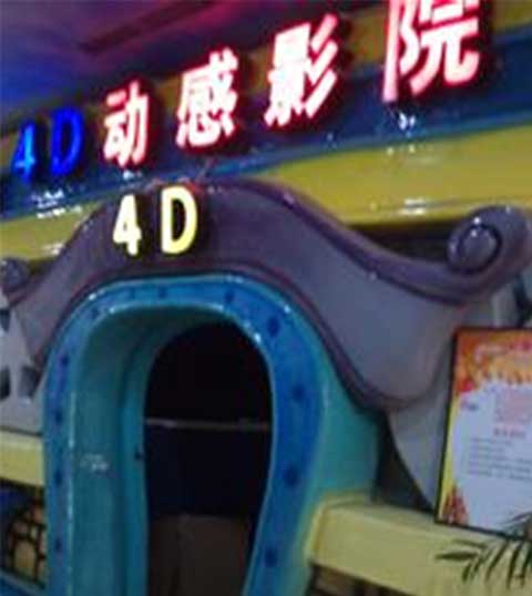 横店明清民居博览城13715