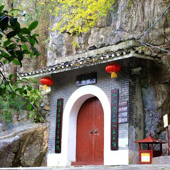 独秀峰·王城景区13581