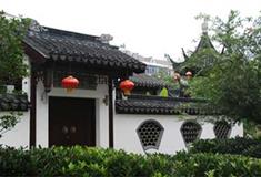 南京夫子庙吴敬梓故居