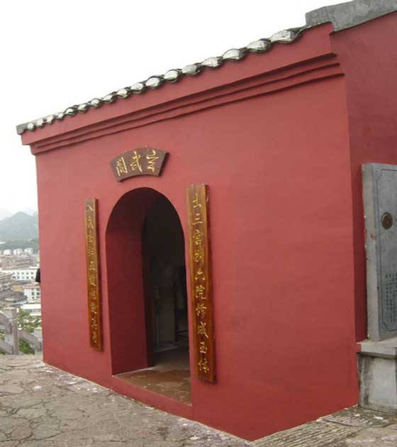 独秀峰·王城景区13596