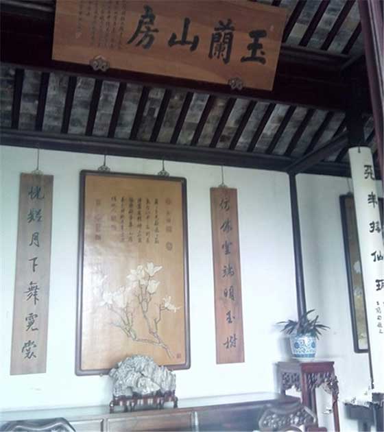 虎丘山风景区12926