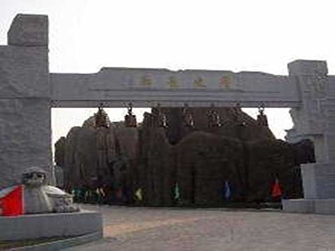 横店华夏文化园13197