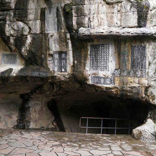 独秀峰·王城景区13599