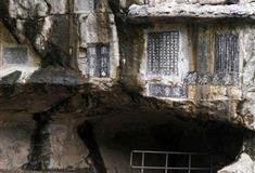 独秀峰·王城景区读书岩