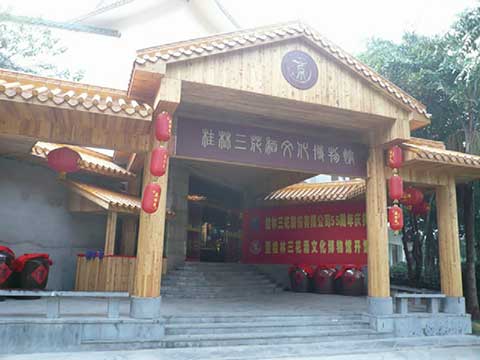 桂林象山景区13046