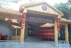 桂林象山景区桂林三花酒文化博物馆
