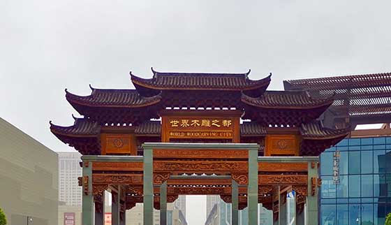 横店明清民居博览城13707