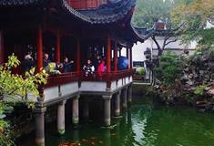 上海豫园仰山堂