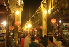 横店梦幻谷横店老街