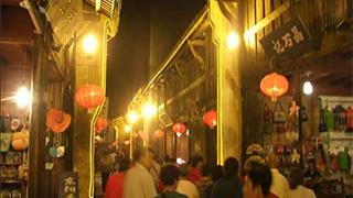 横店梦幻谷横店老街 横店梦幻谷横店老街