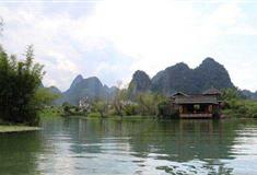 世外桃源景区壮乡楼