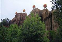 横店梦幻谷藏金秘窟