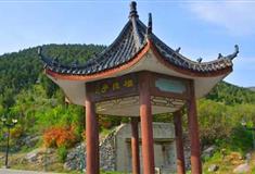 大洞山风景区榴缘亭