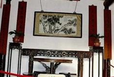 虎丘山风景区五贤堂