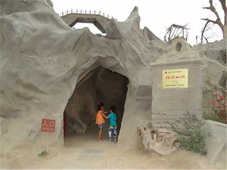 镇北堡西部影视城神秘山洞 镇北堡西部影视城神秘山洞