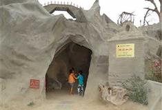 镇北堡西部影视城神秘山洞