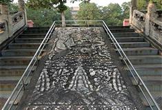 明定陵御路石雕