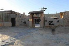 镇北堡西部影视城黄河谣