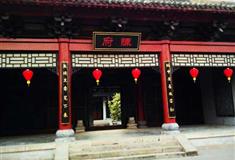 横店清明上河图陈府