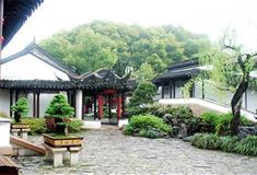 南京夫子庙瞻园盆景园