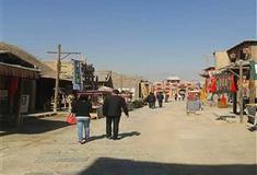 镇北堡西部影视城福安街