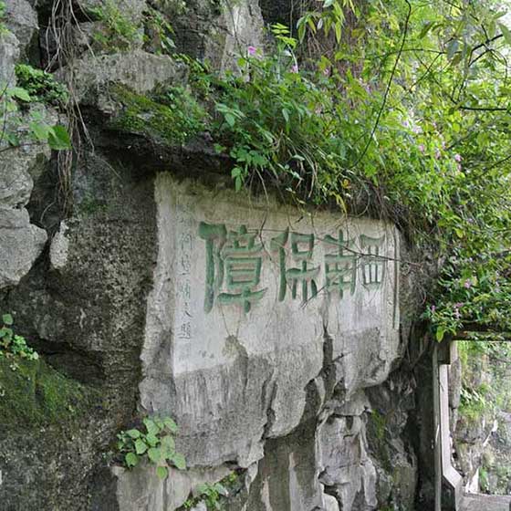 桂林象山景区13052