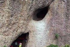 横店华夏文化园二仙洞