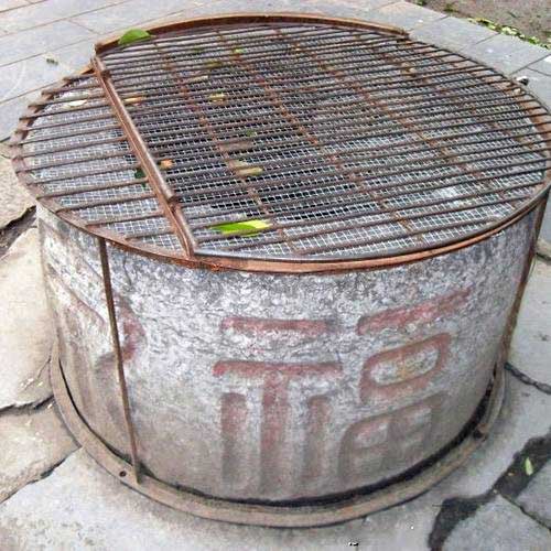 独秀峰·王城景区13584