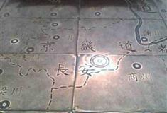 大唐芙蓉园大唐疆域图