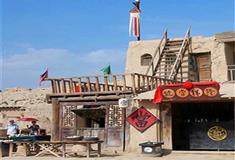 镇北堡西部影视城豆腐坊