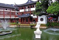 上海豫园萃秀堂