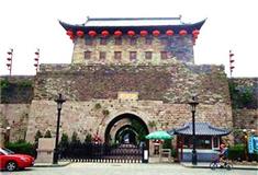 明故宫遗址公园：南门