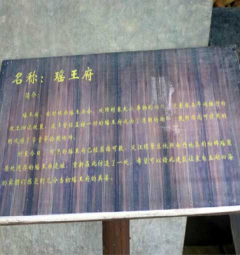 桂林义江缘景区14242