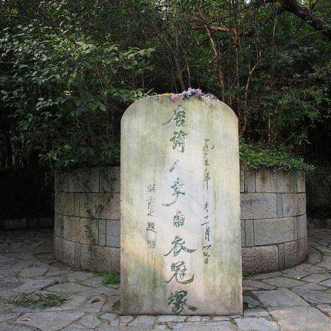 采石矶14819