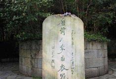 采石矶：李白衣冠冢