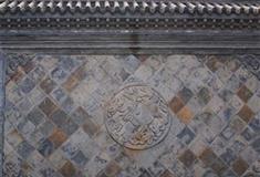 昭化古城：万仞宫墙照壁