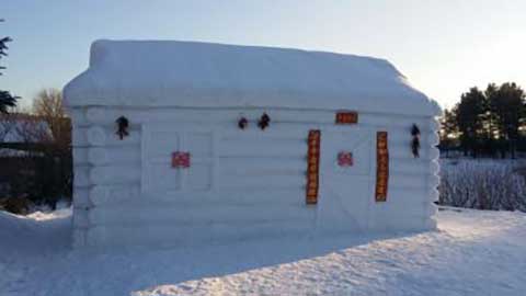 北极村旅游风景区14401