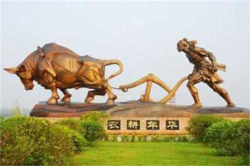 农耕年华农业风情园14591