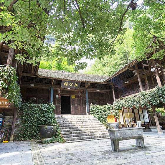 酉阳桃花源14502