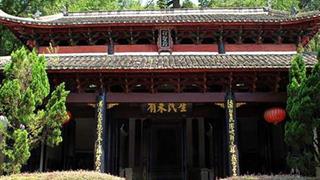 白鹿洞书院：礼圣殿