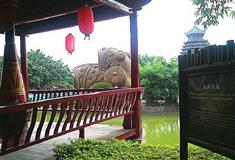 刘三姐大观园：瑶族长鼓