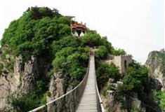 倪翁洞：五老峰