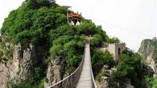 倪翁洞：五老峰